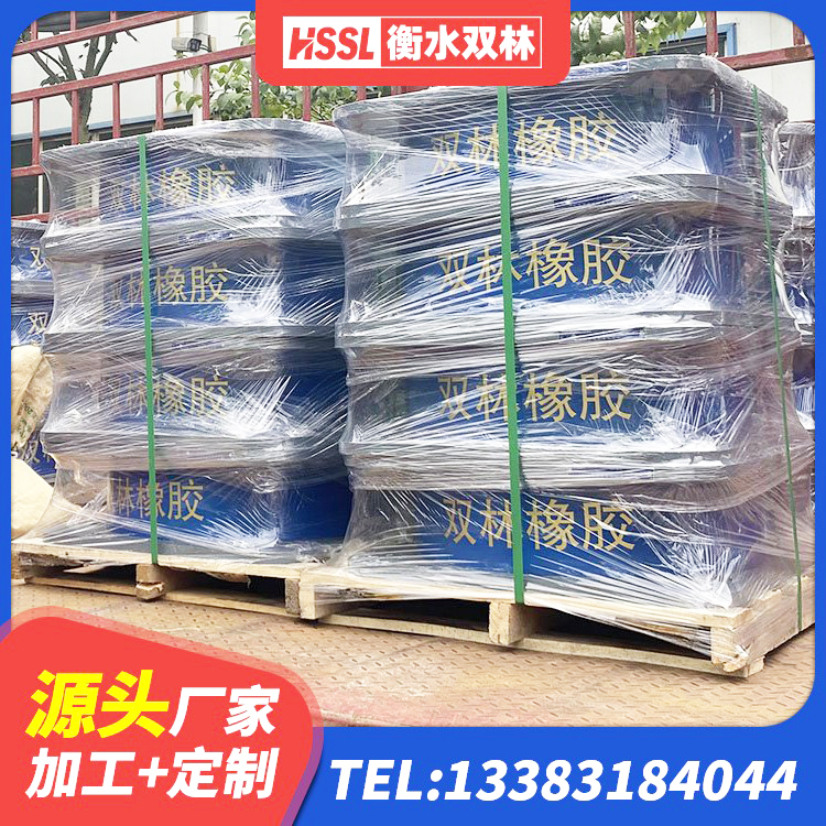 若羌县建筑橡胶隔震支座装置生产厂家 若羌县减隔震橡胶支座价格 若羌县LRB橡胶隔震支座1200厂家 若羌县建筑隔震建筑的橡胶隔震支座 - 第4张