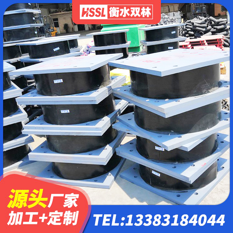 若羌县隔震高阻尼橡胶支座生产厂家 若羌县HDR700高阻尼支座厂家 若羌县HDR800高阻尼隔震支座多少钱 若羌县隔震支座的厂家 - 第9张