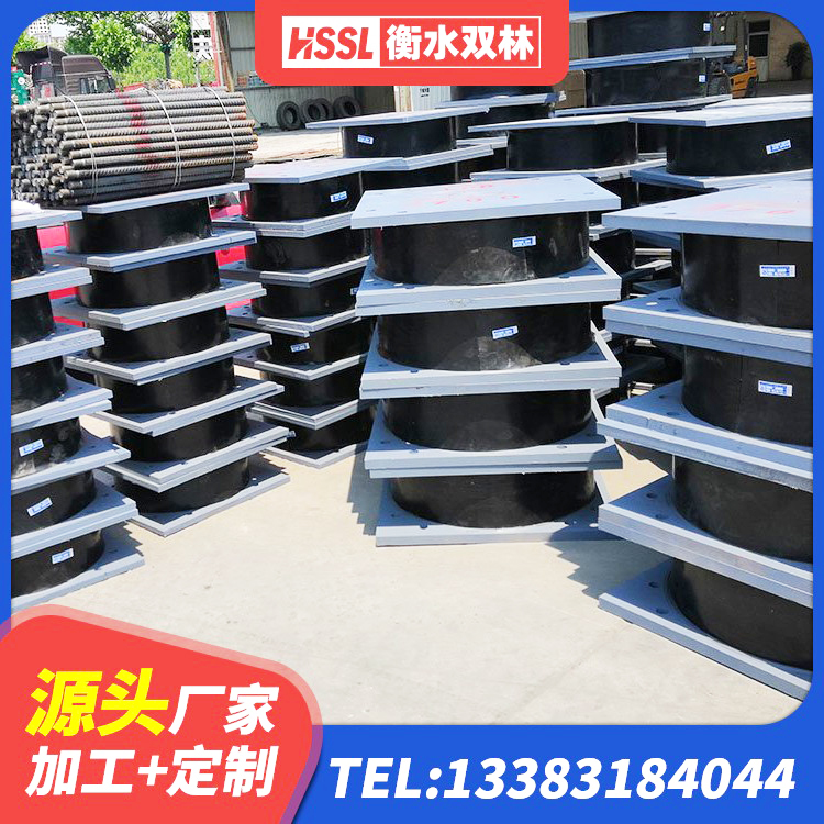 若羌县建筑隔震支座供应商厂家 若羌县LNR橡胶隔震支座D420源头工厂 若羌县建筑隔震支座LNR600生产厂家 若羌县建筑隔震支座LNRY源头工厂 - 第2张