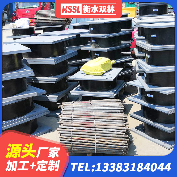 若羌县减隔震橡胶支座厂商 若羌县HDR1300高阻尼橡胶隔震支座厂家电话 若羌县LNR隔震支座900源头工厂 若羌县建筑水平力分散力型橡胶隔震支座LNR生产厂家 - 第4张