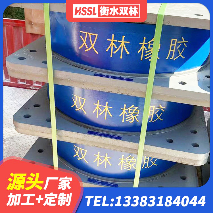 若羌县楼梯隔震支座多少钱 若羌县LNR500建筑隔震支座源头工厂 若羌县LNR500建筑隔震橡胶支座源头工厂 若羌县减振橡胶隔震支座厂家