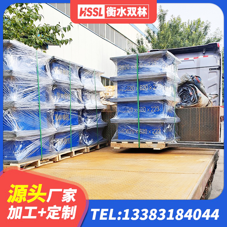 若羌县隔震高阻尼橡胶支座生产厂家 若羌县HDR700高阻尼支座厂家 若羌县HDR800高阻尼隔震支座多少钱 若羌县隔震支座的厂家
