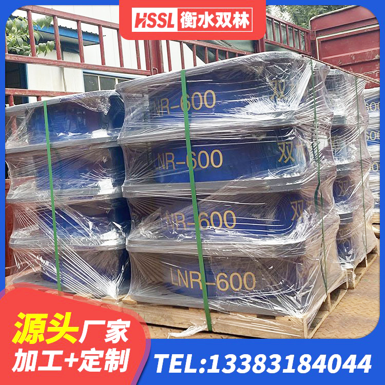 若羌县HDR900高阻尼隔震支座什么价格 若羌县隔震橡胶支座电话 若羌县高层隔震橡胶支座什么价格 若羌县房屋隔震支座源头工厂 - 第3张