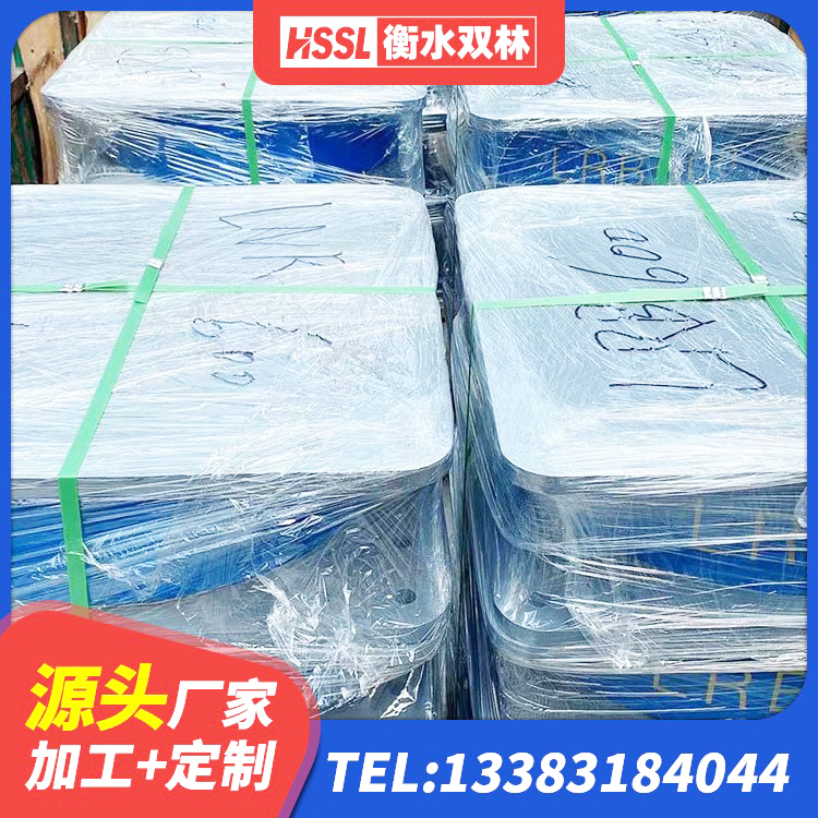 若羌县建筑隔震支座供应商厂家 若羌县LNR橡胶隔震支座D420源头工厂 若羌县建筑隔震支座LNR600生产厂家 若羌县建筑隔震支座LNRY源头工厂