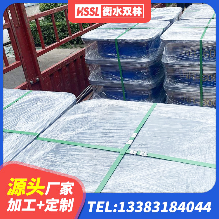 若羌县隔震高阻尼橡胶支座生产厂家 若羌县HDR700高阻尼支座厂家 若羌县HDR800高阻尼隔震支座多少钱 若羌县隔震支座的厂家 - 第4张