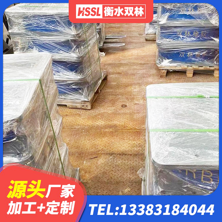 若羌县建筑天然隔震支座生产厂家 若羌县铅芯橡胶隔震支座LRB1100-220生产厂家 若羌县减高阻尼支座源头工厂 若羌县房屋建筑橡胶隔震支座源头工厂