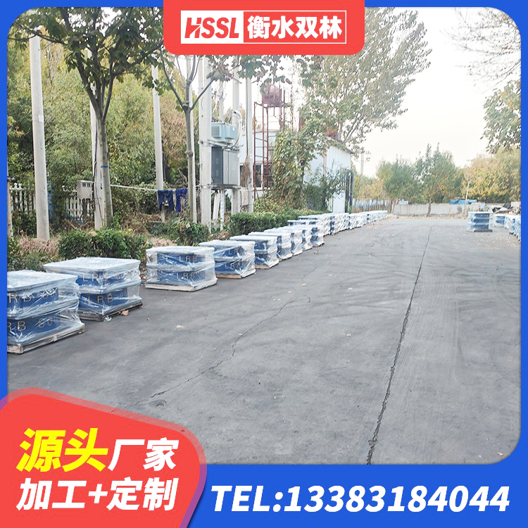 若羌县HDR900高阻尼隔震支座多少钱 若羌县HDR700高阻尼隔震支座源头工厂 若羌县LNR隔震支座1000(II型)厂家 若羌县LNR隔震支座D420 - 第2张
